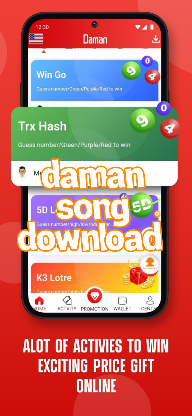 daman song download Screenshots